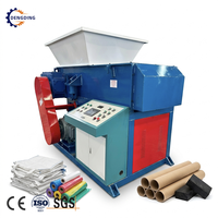 Machine de broyage à haute vitesse pour matériaux de rebut : déchets de PP, canettes en aluminium, textiles, tissus, plastiques durs, tuyaux