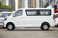 Fourgonnette électrique chinoise Changan Ruixing EM60 économique avec batterie CATL de 41,86 kWh, autonomie de 300 km NEDC, idéale pour la livraison urbaine du dernier kilomètre