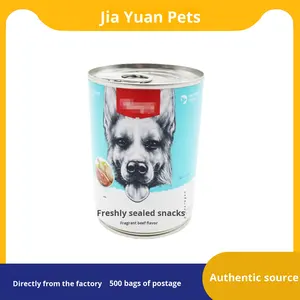 שובבים טריים אטומה יכול עוף בקר בקר בקר מזון רטוב משומר ויטמינים דל שומן ומינרלים לאחזר זהב 375 גרם - Product Image 6