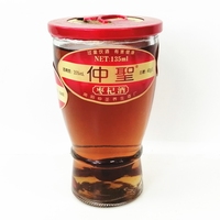 Étiquettes adhésives pour boissons en papier d'art à finition brillante/mate, impression personnalisée, recto verso, pour bouteilles en plastique et en verre