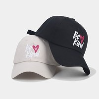 Casquette de baseball unisexe en sergé avec broderie cœur, visière courbée, boucle métallique réglable, vente en gros