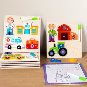 <span class=keywords><strong>Puzzle</strong></span> 3D in Legno per Bambini CE CPC Krishna Xbl-154, Gioco Educativo Cognitivo per Bambini 5-7 Anni - Product Image 5