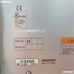 Advantest Q8384 <b>Optical</b> Spectrum Analyzer, Opt 25 - Product Image 6
