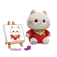 Peluche personnalisée super douce 20 cm, adorable doudou pour enfants avec détails brodés, jouet pour garçons et filles