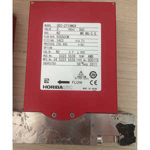 Medidor de Flujo Japonés HORIBA SEC-Z719MGX - Product Image 2