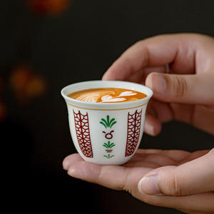 YUBIN Set da Caffè Arabo in Porcellana Dallah <span class=keywords><strong>Kava</strong></span> per Medio Oriente, Portatile, Resistente al Calore, Ecologico, Idea Regalo - Product Image 4