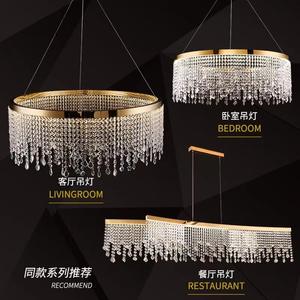 Lustre moderne en cristal doré rond, lampe décorative de plafond pour salon, chambre à coucher, métal, grand lustre nordique de luxe à LED - Product Image 5