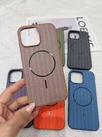 Coque de téléphone TPU+PC en stock usine avec charge magnétique sans fil pour iPhone 17 16 15 Pro Max, texture tissée, design personnalisé