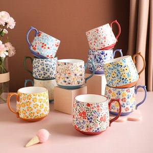 Vajilla de cerámica Floral para el desayuno, taza de café y agua, a la moda - Product Image 1