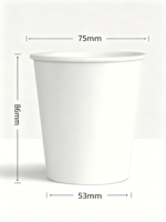 Gobelets en papier biodégradables à paroi simple personnalisables pour boissons gazeuses, usage commercial, domestique et de bureau