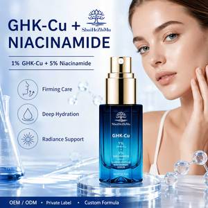 Siero all'ingrosso da 30ml con GHK-Cu Peptidi di Rame, 5% Niacinamide, Ialuronato di Sodio, Centella ed Ectoina per la Routine di Cura di Viso e Collo - Product Image 1