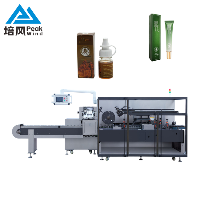 Manufacturer-direct Sales Paste Automatic High-speed Boxer Machine Food Packaging Machinery