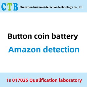 Amazon pulsante e batteria a gettoni servizi di test per la moda e la bellezza conformi alle norme di elaborazione - Product Image 6