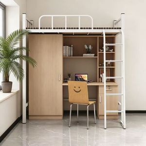 Lit superposé double moderne haut de gamme avec bureau <span class=keywords><strong>informatique</strong></span>, tiroirs de rangement, étagères, <span class=keywords><strong>armoire</strong></span> et rideaux - Product Image 2