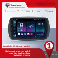 Autoradio Android pour Mercedes Benz Smart 453 Fortwo 2014-2020, Apple CarPlay, stéréo, caméra 360°, 1,8 GHz