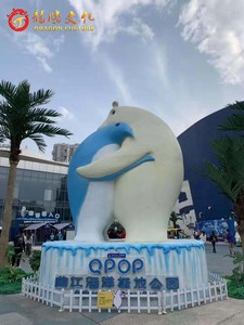 Sculpture d'ours polaire et de pingouin mignonne et personnalisée pour parc marin, parc d'océan, parc d'attractions - Product Image 3