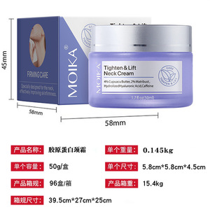 <span class=keywords><strong>Crema</strong></span> Aclarante para el <span class=keywords><strong>Cuello</strong></span> Vegana, Orgánica <span class=keywords><strong>y</strong></span> Natural de Marca Privada, <span class=keywords><strong>Crema</strong></span> <span class=keywords><strong>Reafirmante</strong></span> Antiarrugas <span class=keywords><strong>y</strong></span> Antiflacidez para la <span class=keywords><strong>Papada</strong></span> - Product Image 5