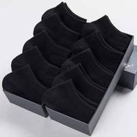 Chaussettes personnalisées pour hommes dans une boîte-cadeau Chaussettes invisibles à coupe basse avec logo imprimé et emballage