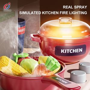Jouets <span class=keywords><strong>de</strong></span> <span class=keywords><strong>cuisine</strong></span> Chengji Play Spray, table <span class=keywords><strong>de</strong></span> <span class=keywords><strong>cuisine</strong></span> pour enfants, <span class=keywords><strong>jeu</strong></span> <span class=keywords><strong>de</strong></span> simulation, fonctionne sur piles, sons et lumières simulés, jouet <span class=keywords><strong>de</strong></span> <span class=keywords><strong>cuisine</strong></span> 2025 - Product Image 2