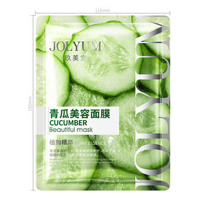 Masque facial en feuille JOLYUM à prix de gros, soin de la peau, masque de beauté hydratant et blanchissant au concombre naturel - Product Image 6