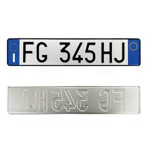 Matrículas de coche de Chipre - Product Image 6