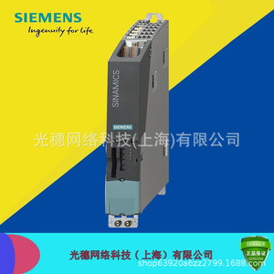 Módulo de Motor Único Siemens S120 6SL3120-1TE23-0AD0 Entrada 600V Montaje en Panel - Product Image 5
