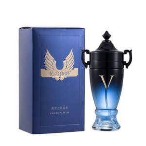 Story of Flowers Brave Water Legend Trophy Profumo da <span class=keywords><strong>Uomo</strong></span> 50ml Eau De Cologne Fresco e Duraturo - Product Image 6
