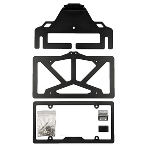 Marco de matrícula de aleación de aluminio, tipo abrazadera de 205 mm, para vehículos con cabrestante, montaje en parachoques delantero, uso general - Product Image 3