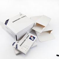Boîtes à médicaments en papier blanc de haute qualité, prix d'usine, pour l'emballage et la vente au détail de produits pharmaceutiques