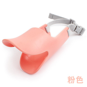 Ensembles de bouche de canard en forme de bouche de canard en silicone STOCKED pour Anti-vélo souple à des fins d'entraînement - Product Image 4