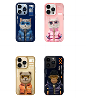 Nouveaux étuis de téléphone pour animaux de compagnie de haute qualité pour Iphone 15 promax pour iphone 15pro protéger la couverture belle Cool tricoté broderie Couple cadeau