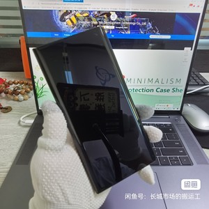 Ban đầu Huawe Mate XS 5g điện thoại di động điện thoại thông minh Điện thoại di động 40MP Leica Quad Camera 4500 mAh 8 lần fullview hiển thị ứng dụng thư viện - Product Image 4