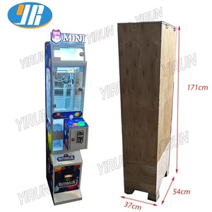 Yirun เครื่องจับเหรียญขนาดเล็กสุดๆเครื่องยอดนิยมสำหรับเกมตุ๊กตาอาร์เคดจากอเมริกา - Product Image 2