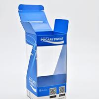 Boîte d'emballage de présentation au détail en papier recyclable avec fenêtre et languette personnalisées, pour accessoires électroniques, logo personnalisé