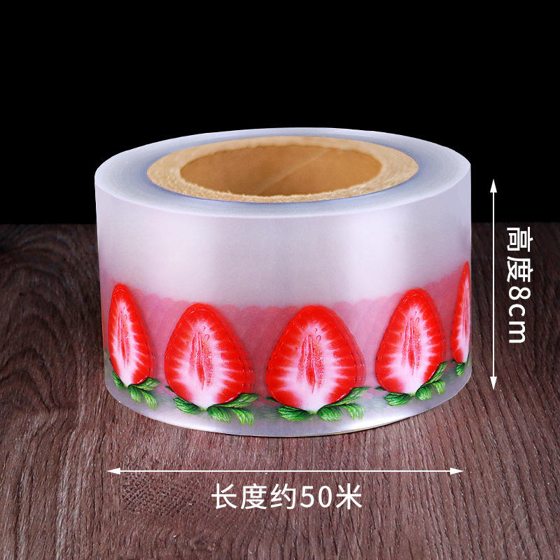 สตรอเบอร์รี่โปร่งใส