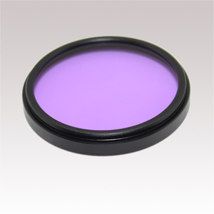 <strong>For</strong> SLR <strong>Camera</strong> <strong>Lens</strong> High Quality Universal <strong>Camera</strong> Accessories 46mm Fluorescent FLD <strong>Filter</strong> - Product Image 4