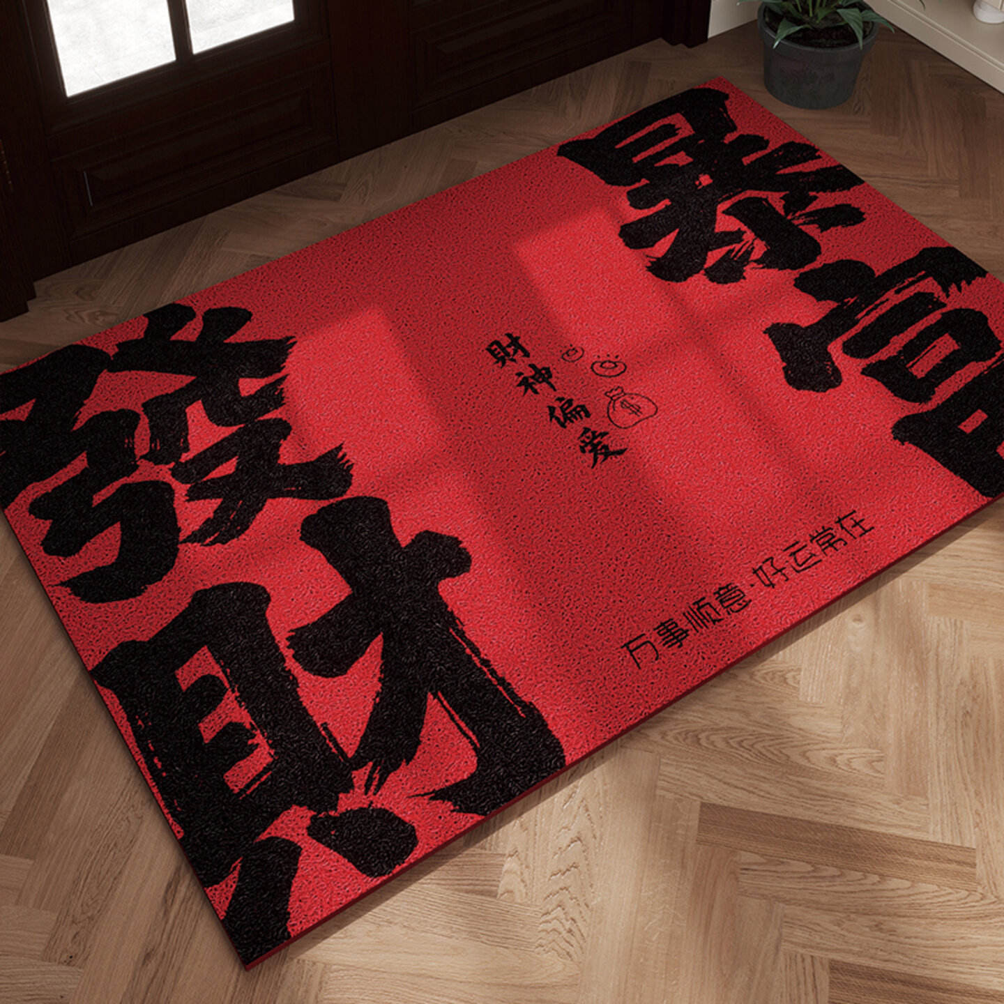 Meilleurs vœux pour devenir riche