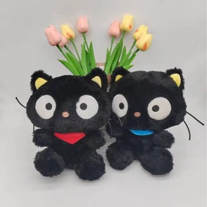 Boneka Plush Cococat Baru Lintas Negara - Boneka Kucing Cokelat Super Lembut, Hadiah Ulang Tahun Valentine untuk Anak-Anak - Product Image 3