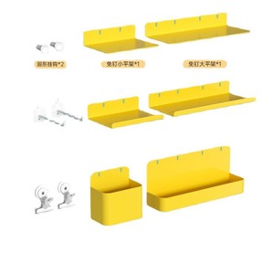 <b>Wall</b> <b>Mounted</b> Storage Shelves Set With Hooks And Boxes Punch Free For Entryway Organization - Product Image 2