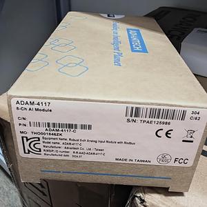 Módulo de Entrada Analógica Advantech ADAM-4117, 16 Canales de E/S, Adquisición de Datos Industriales - Product Image 3