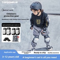 Ensemble de protection TDR en six pièces pour enfants de 3 à 12 ans, protection de base pour le skateboard et le roller, orange coucher de soleil nuageux