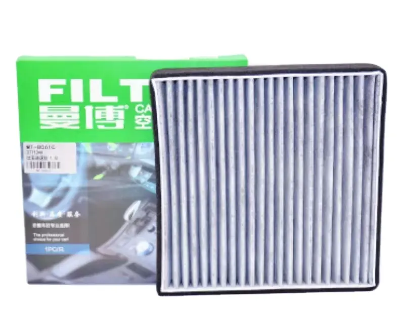 Wholesale Car Cabin Filter 8022020800 for BYD Sharp/BYD speed sharp