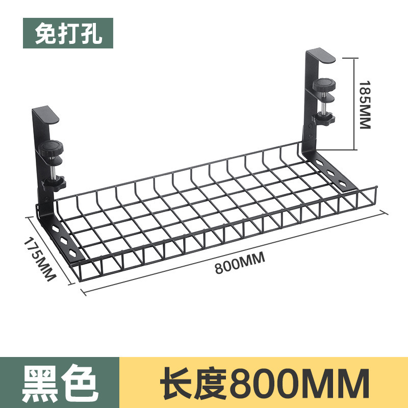 Black [Length 800mm] Adjustable model without drilling