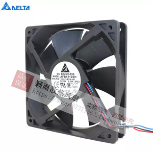 Delta AFB1212SH 120x120x38mm 12V 0.8A PWM Ventilateur de boîtier d'ordinateur à double roulement à billes - Product Image 2