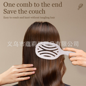 Peine para el cabello Yunli con diseño hueco y elástico de 22 cm, tamaño grande para uso doméstico, peine de masaje de doble propósito para cabello húmedo y seco. - Product Image 5