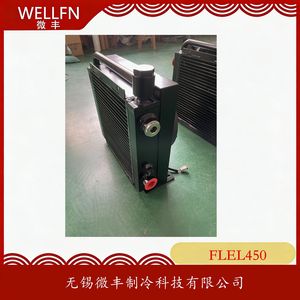 Refroidisseur d'huile hydraulique Weifeng FLEL450 35-80°C vertical avec soupape de décharge de pression pour grues de camion - Product Image 3