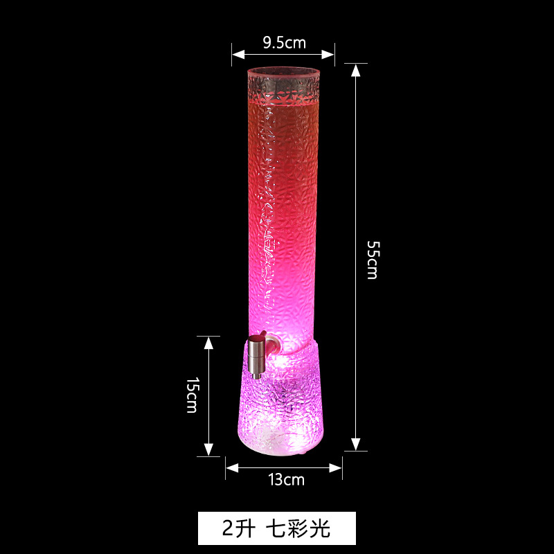 Baril lumineux sept couleurs 3L