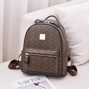 Nouvelles tendances 2026 : Sacs cadeaux miniatures personnalisés en cuir PU style preppy avec motifs imprimés, sans logo, pour femmes - Product Image 3