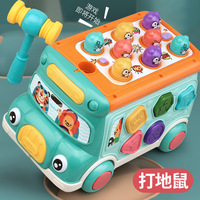 Dropshipping Shopify Kids Multifunctional Smart Bus Toy Hammer Game Gear Steering Wheel Music Lights Gift