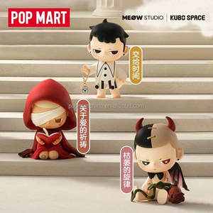 ชุดบทกวีของนางฟ้า kubo แบบดั้งเดิมชุดกล่องตาบอดพีวีซีชุดโรงรถตุ๊กตาแฮนด์เมดโมเดลเครื่องประดับตั้งโต๊ะ - Product Image 3